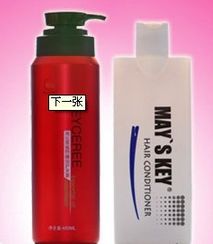 解密美丽 生活密码化妆品的产品与店铺装修