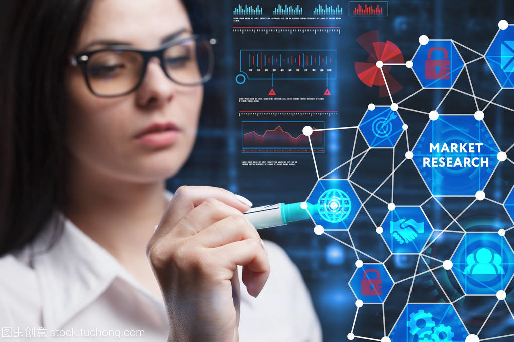 商务、技术、互联网与网络 概念辨析及网络技术研究的核心领域